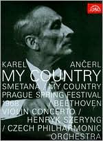 Czech Philharmonic Orchestra: Ma Vlast