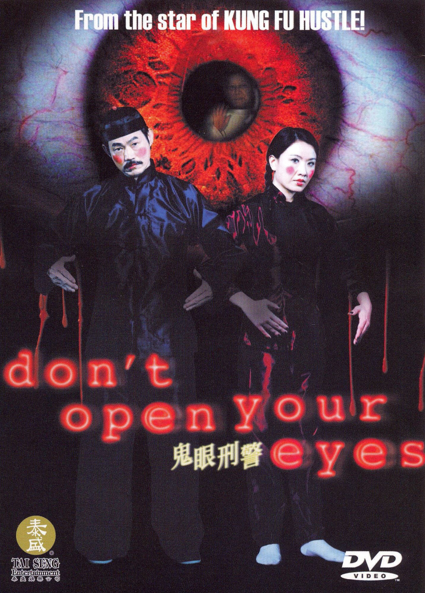 Don't Open Your Eyes