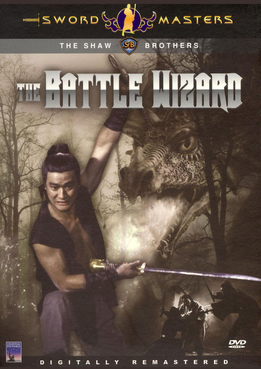 Sword Masters: The Battle Wizard