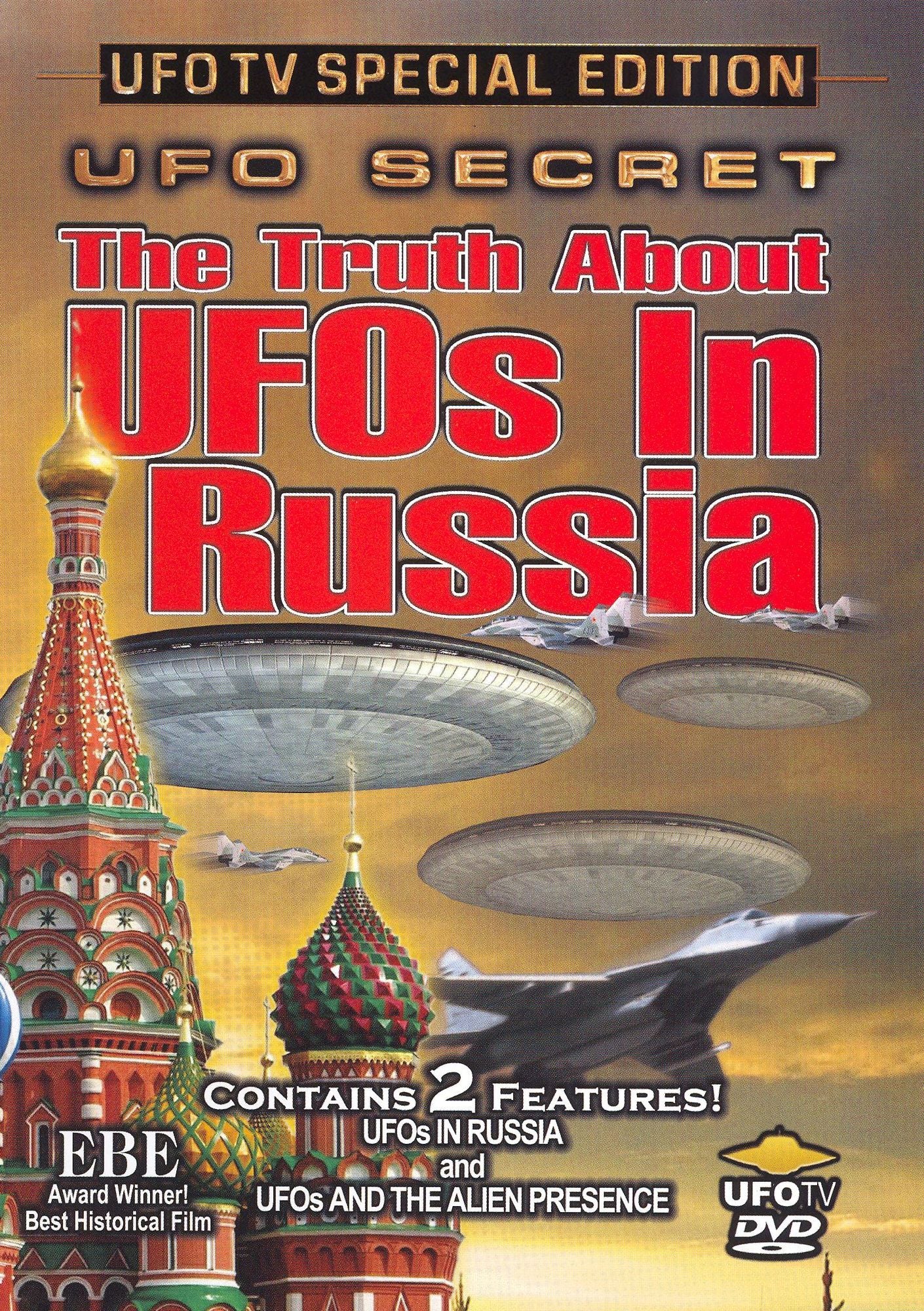 UFO Secret: The Truth About UFOs in Russia