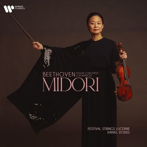 Beethoven Violin Concerto / 2 Romances (Dig)