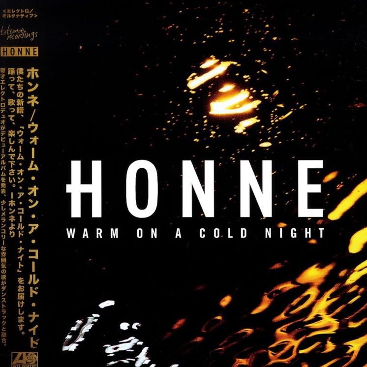 Warm On A Cold Night [Lp]
