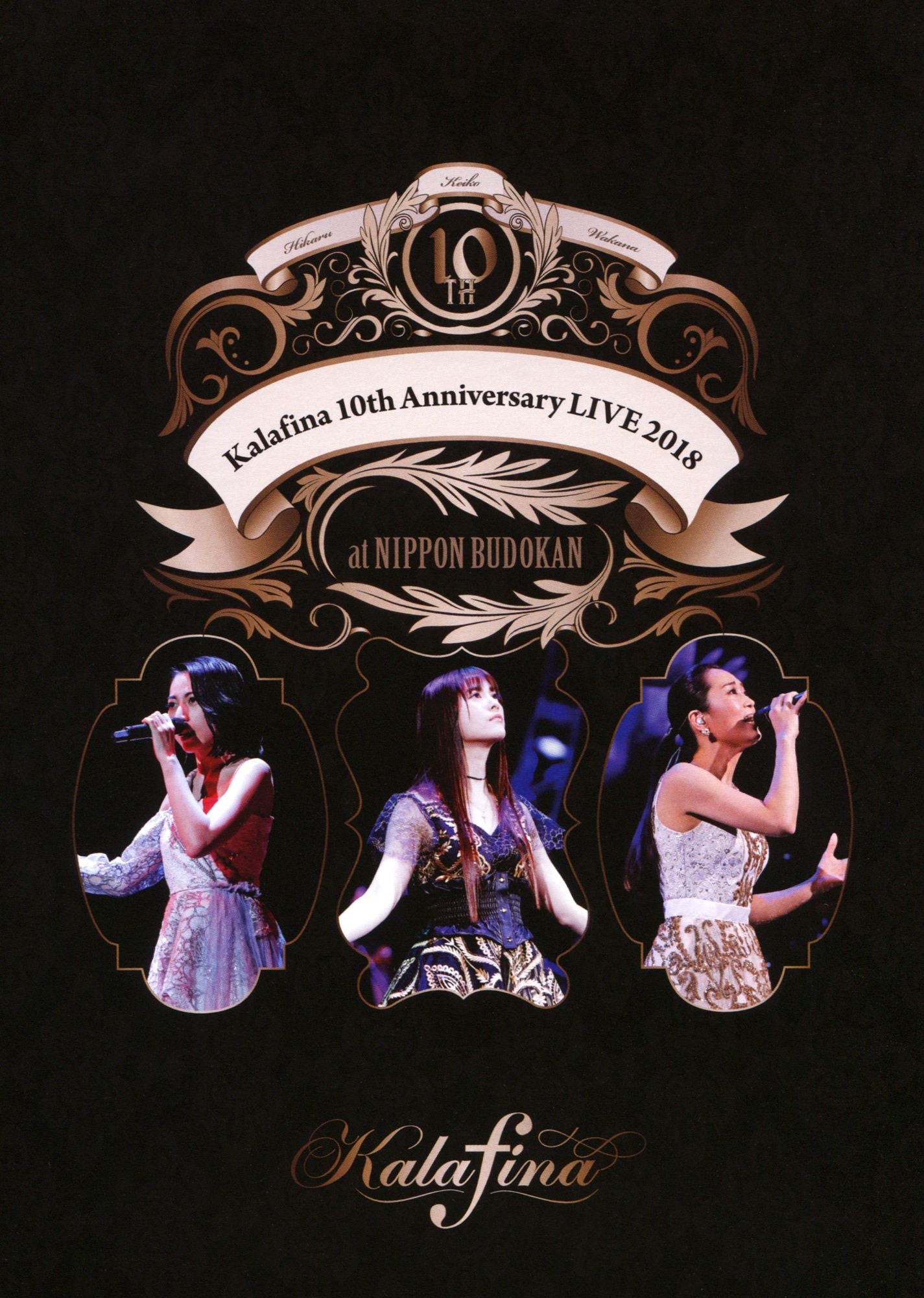 Kalafina 10Th Anniversary Live: 2018 At Nippon