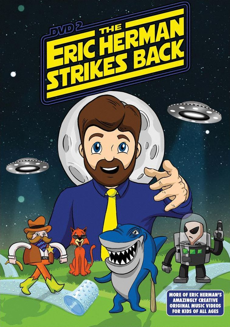 Eric Herman: The Eric Herman Strikes Back