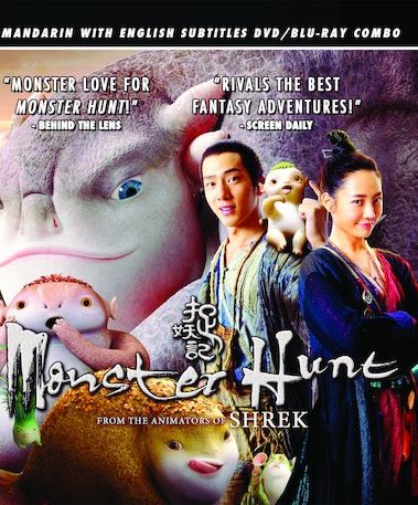 Monster Hunt
