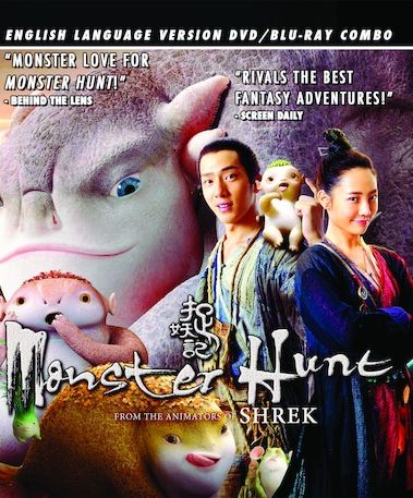 Monster Hunt [2 Discs]