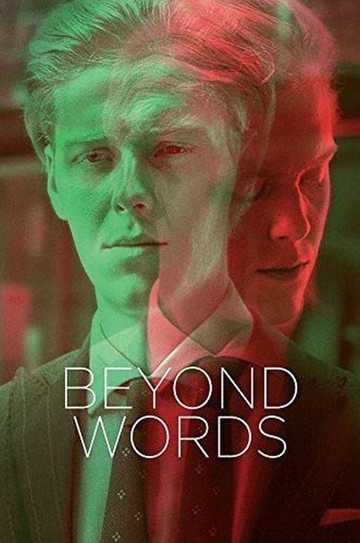 Beyond Words