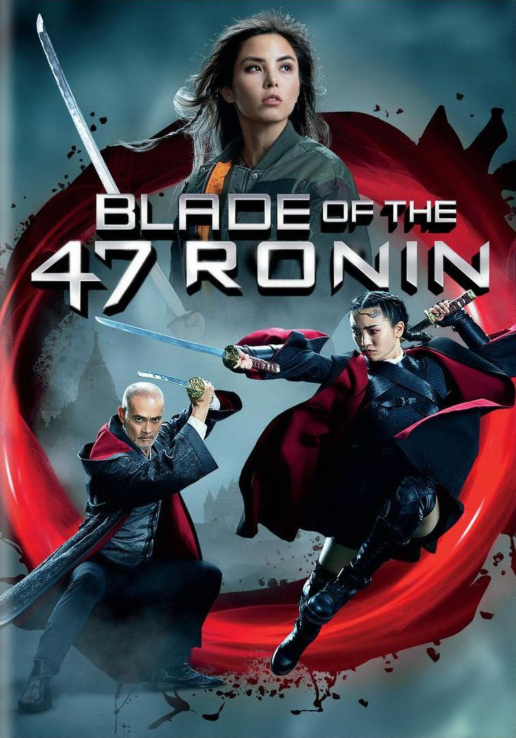 47 Ronin 2 / (Ecoa)