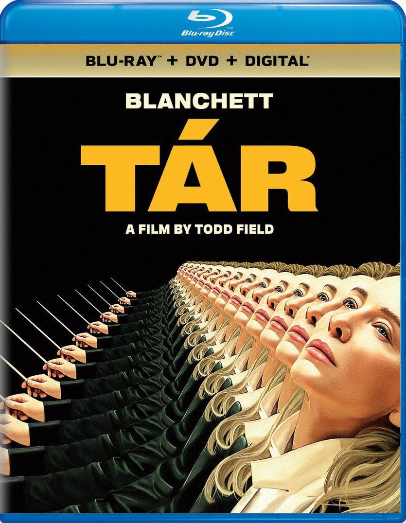 Tar / (Ecoa)