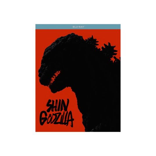 Shin Godzilla