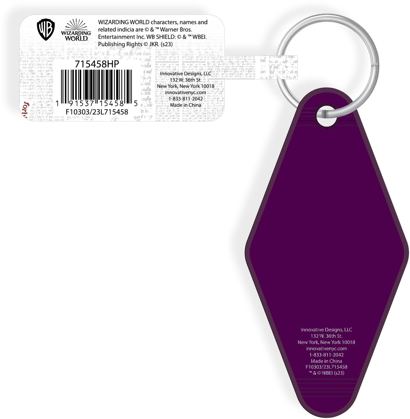 Harry Potter The Night Bus Keychain