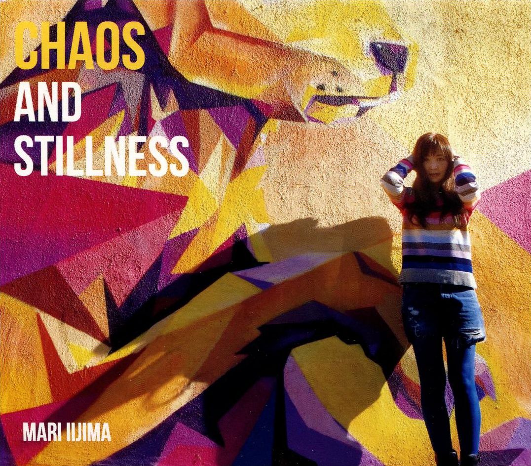 Chaos and Stillness