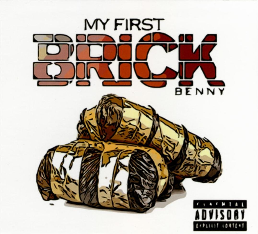 My First Brick
