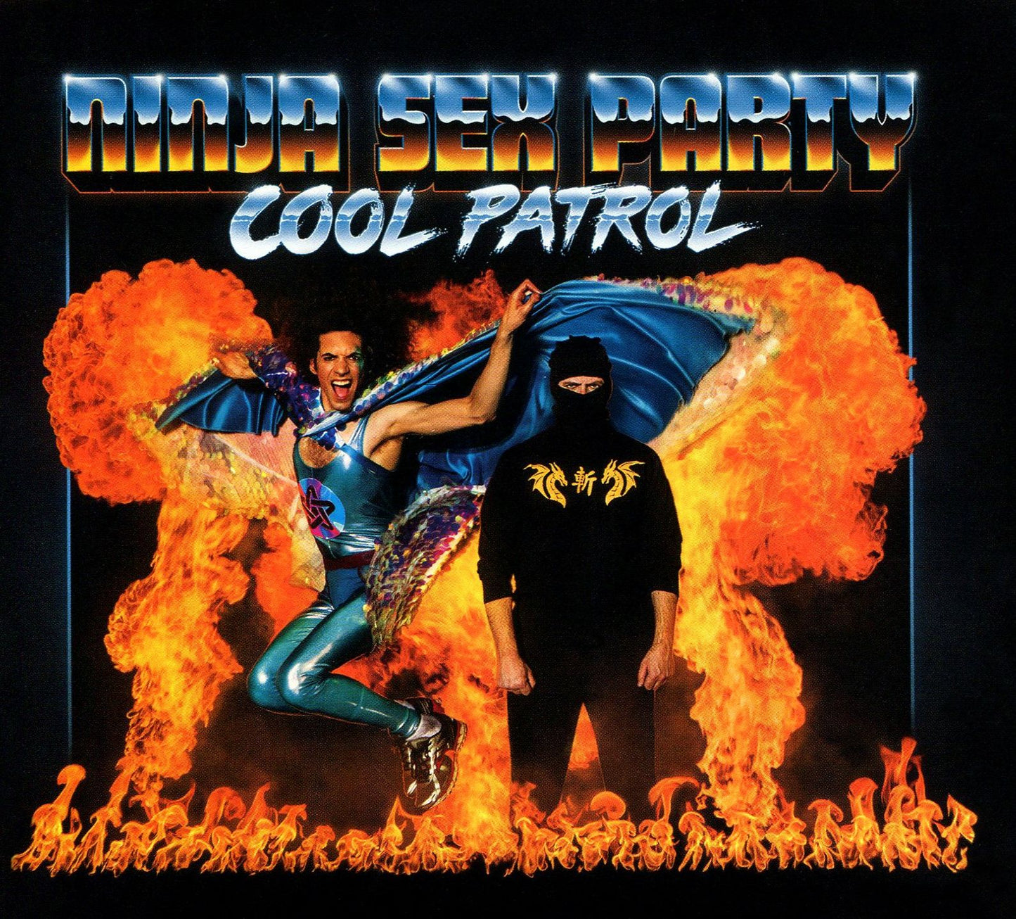 Cool Patrol
