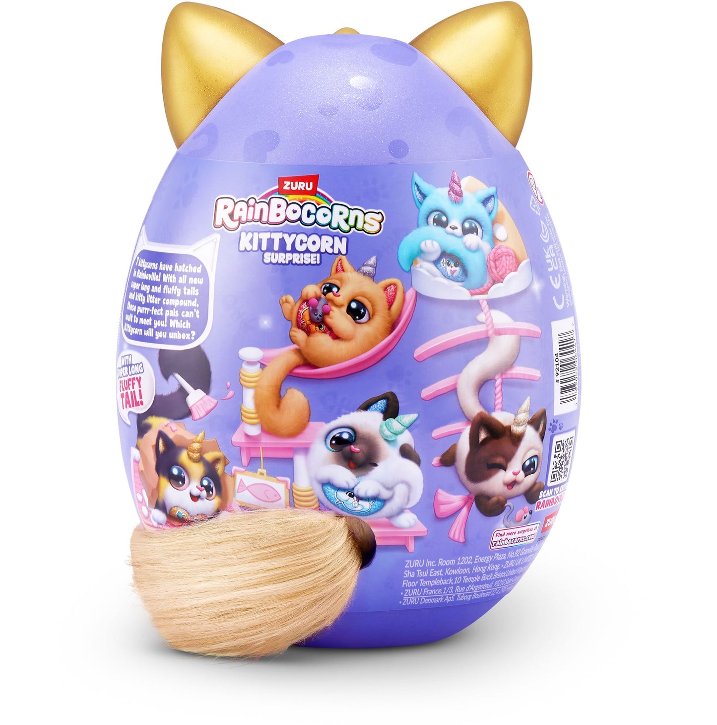S001-RAINBOCORN - KITTYCORN SURPRISE - SERIES 9 - PLUSH SMALL - SHRINK WRAP,2facing6PCS/PDQ,12PCS/2PDQ/CTN