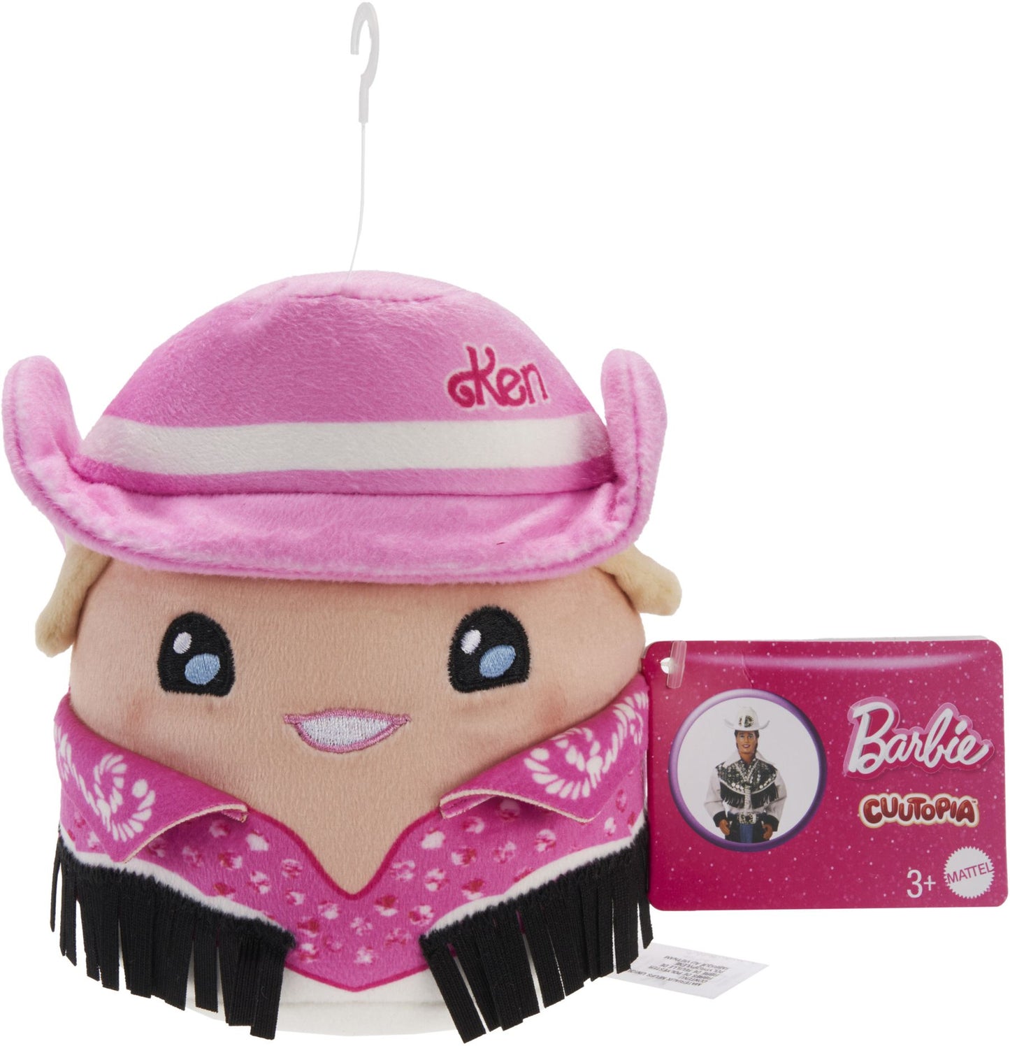 Barbie 5" Cuutopia Plush HXG80