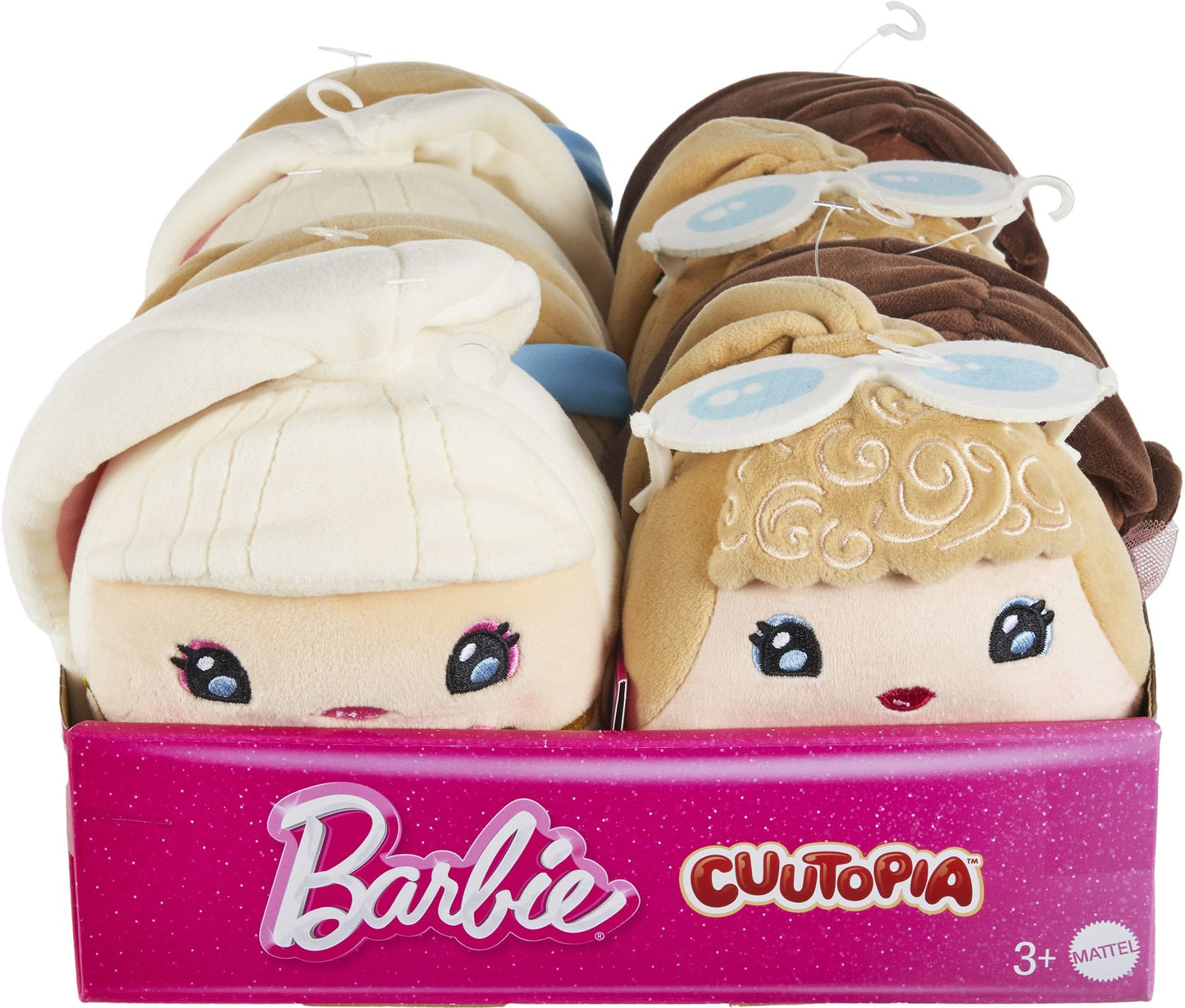 Barbie 5" Cuutopia Plush HXG80
