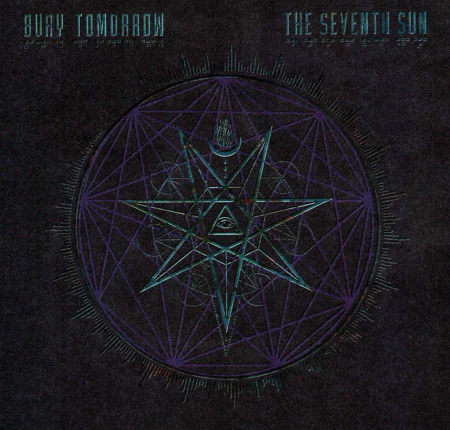 Seventh Sun