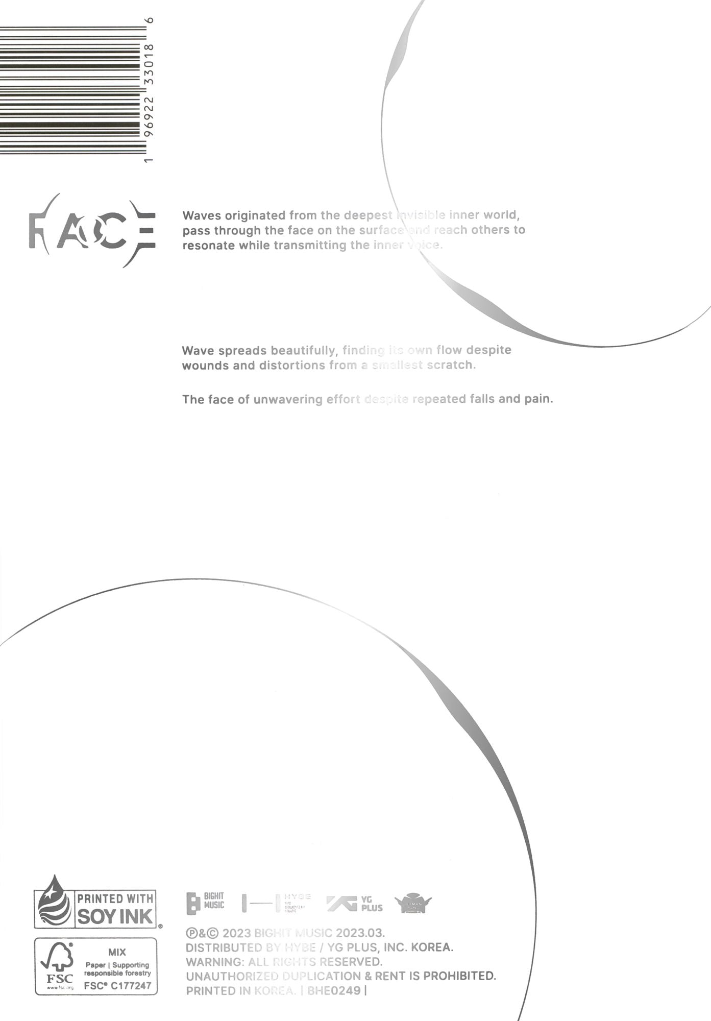 Face [Indefinable Face]