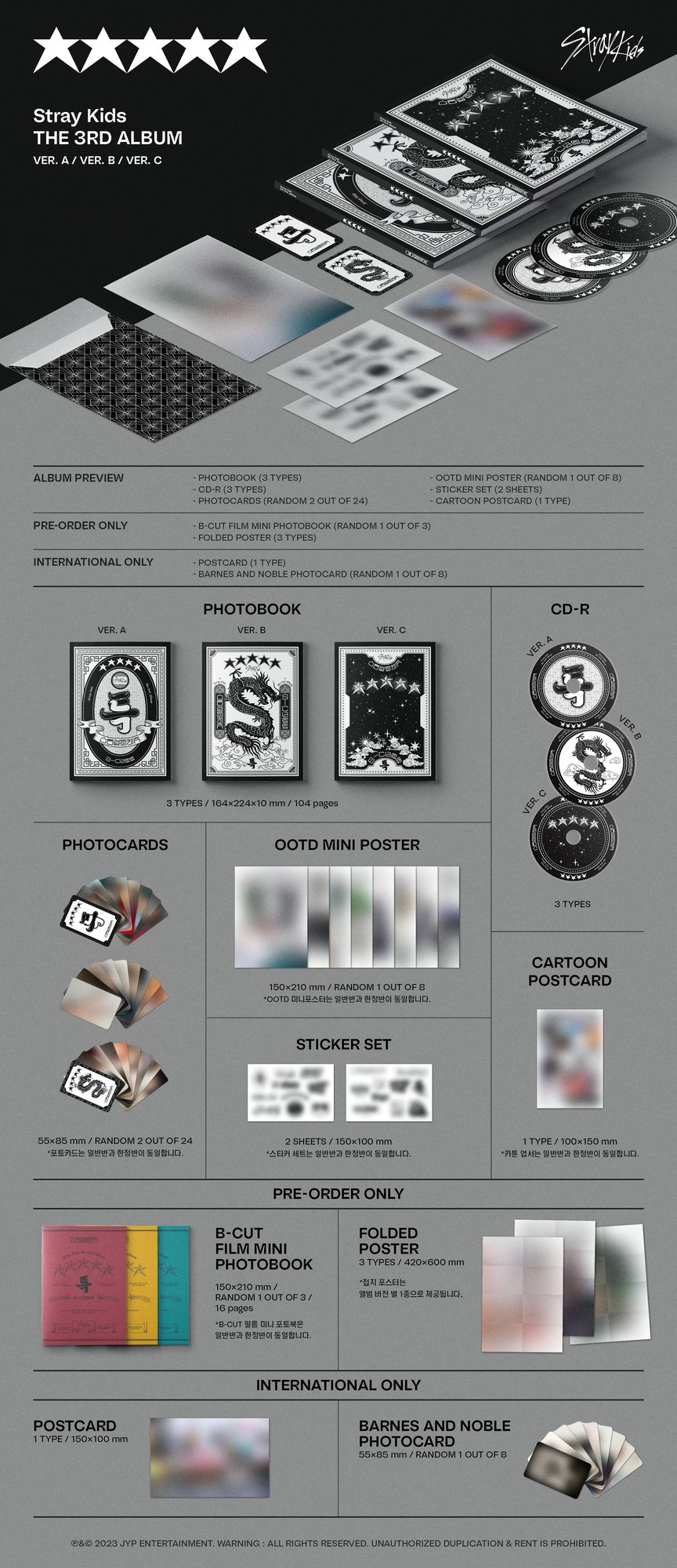 5-STAR [VER. A] [Barnes & Noble Exclusive]