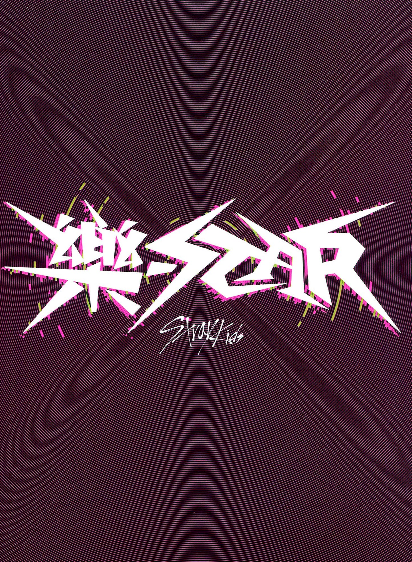 ROCK-STAR [LIMITED STAR VER.]