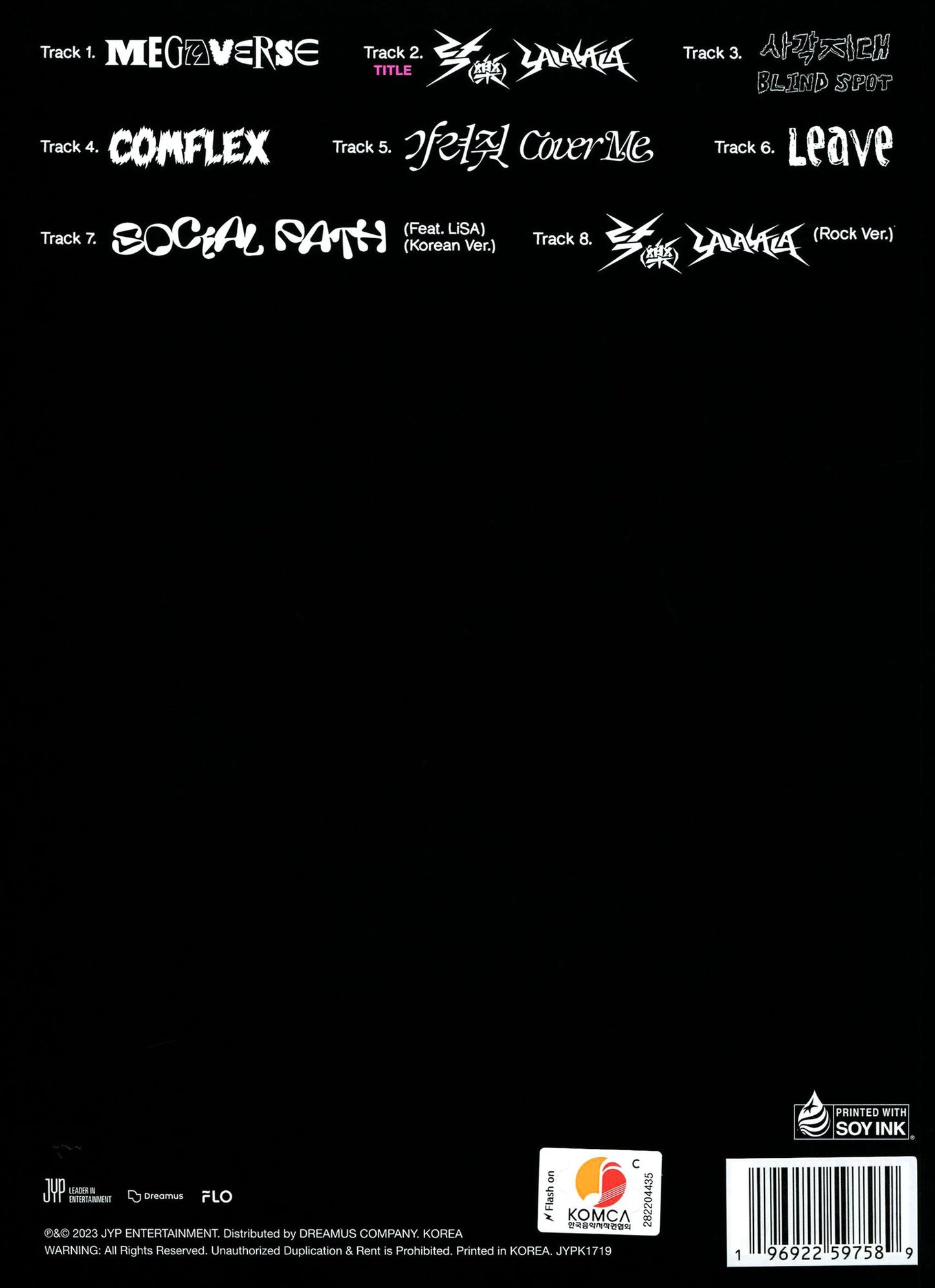ROCK-STAR [LIMITED STAR VER.]