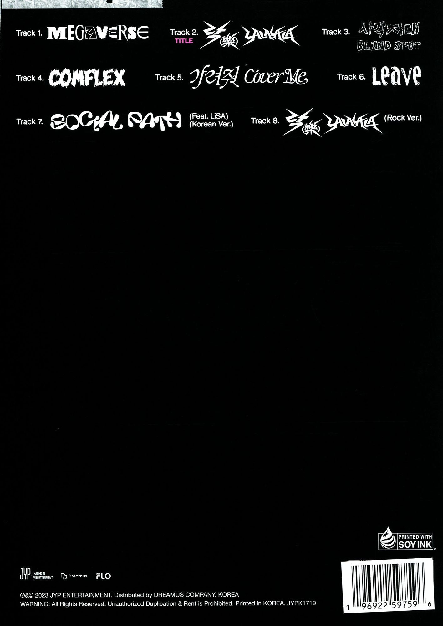 ROCK-STAR [ROCK VER.]