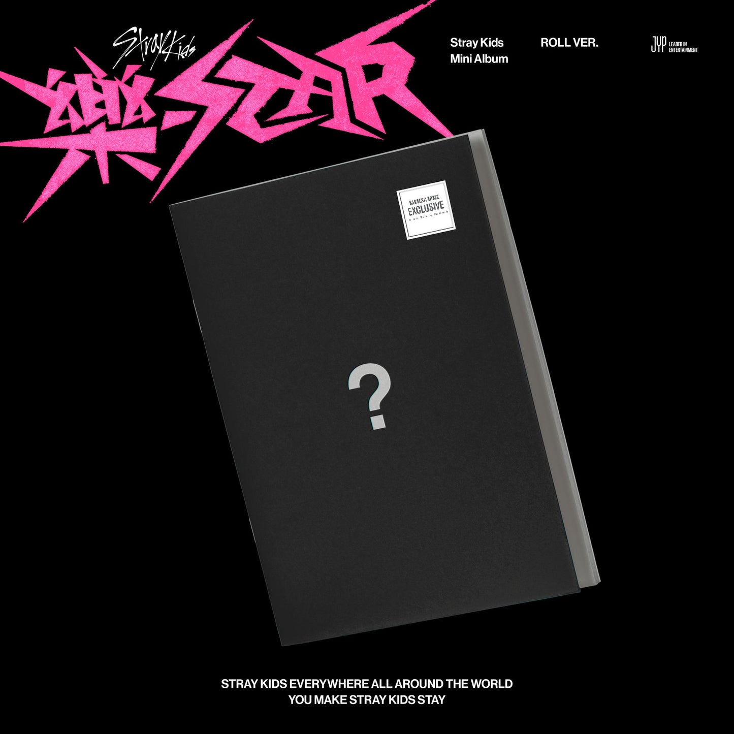 ROCK-STAR [ROLL VER.] [Barnes & Noble Exclusive]