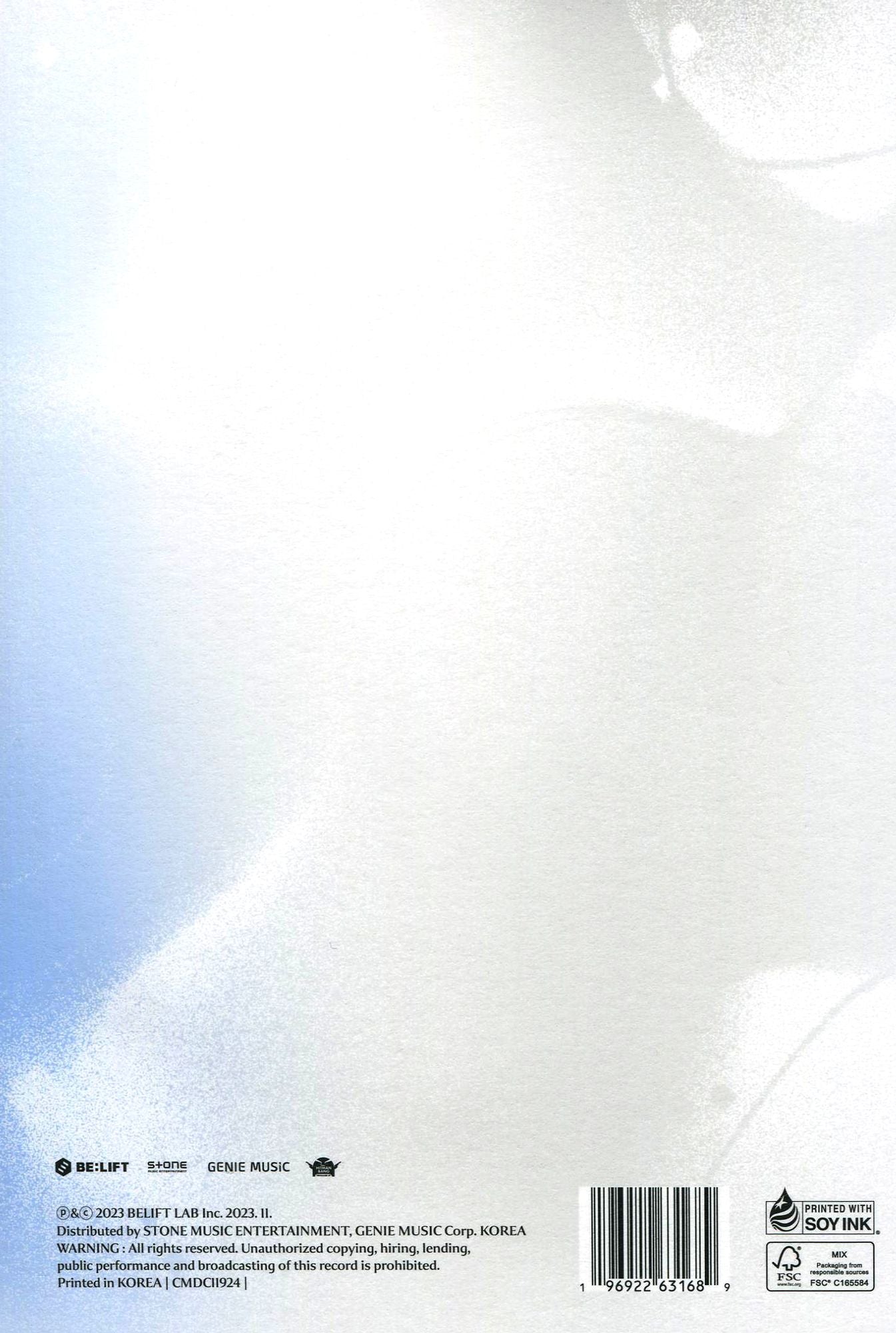 Orange Blood (Engene Ver.) (Stic) (Pcrd) (Phob)