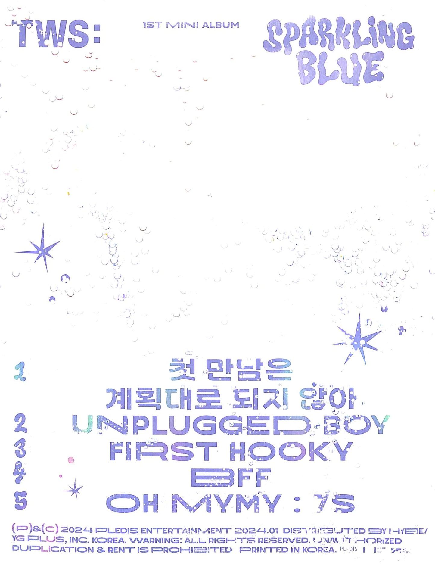 TWS 1st Mini Album 'Sparkling Blue' [Lucky Version]