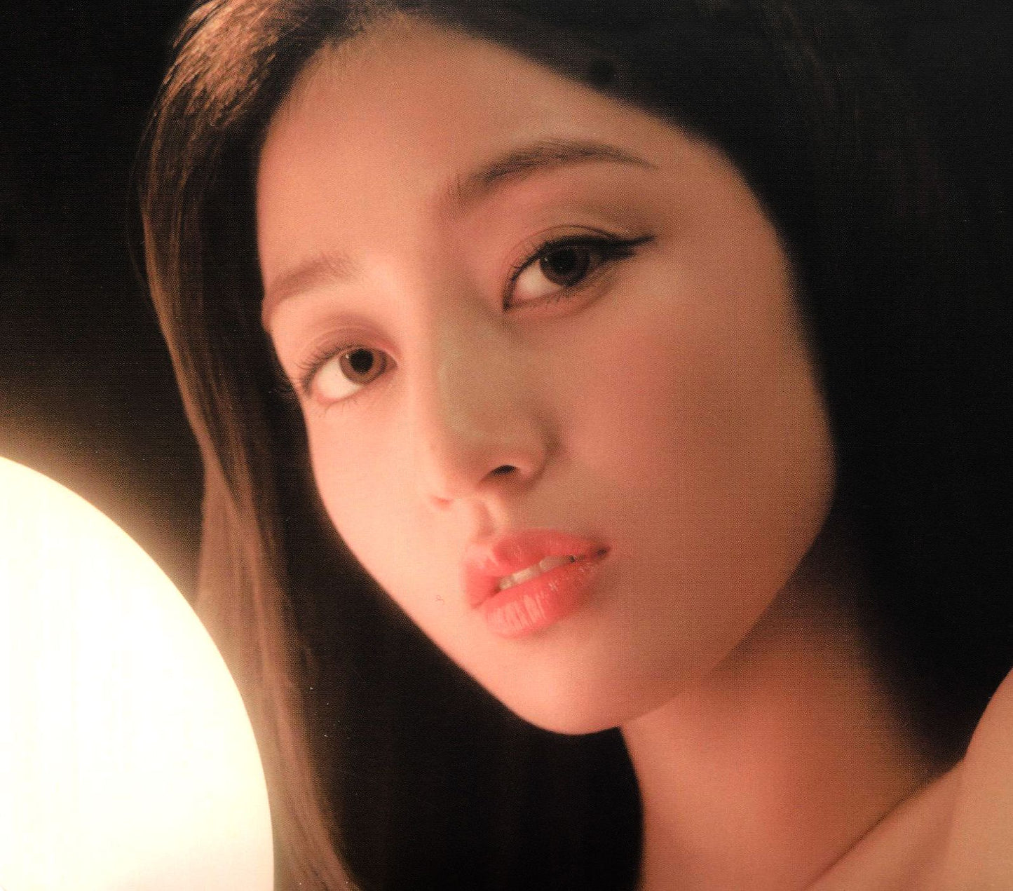 With You-Th (Digipack Ver.) (Twice)