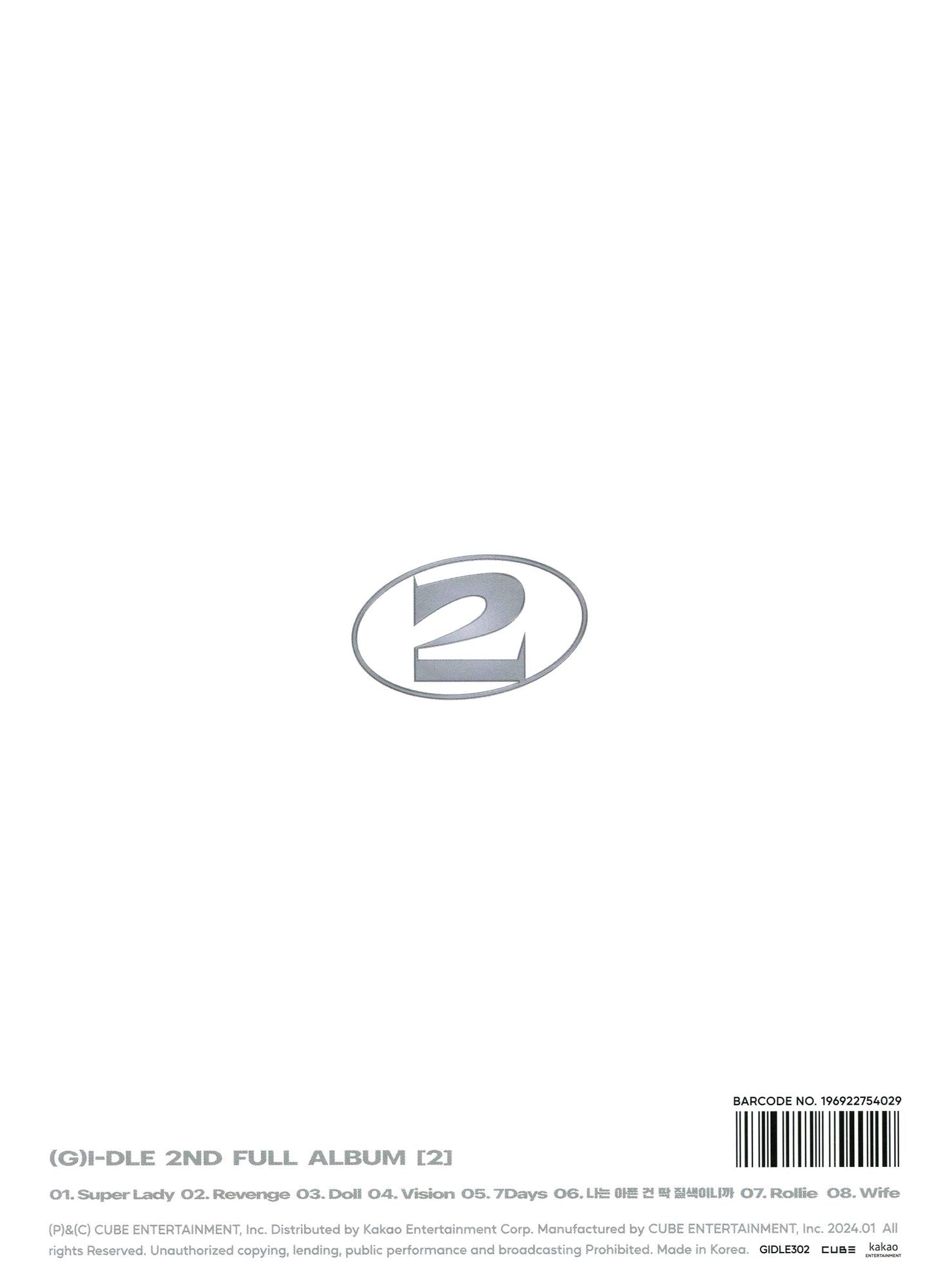 2 [1 ver.]