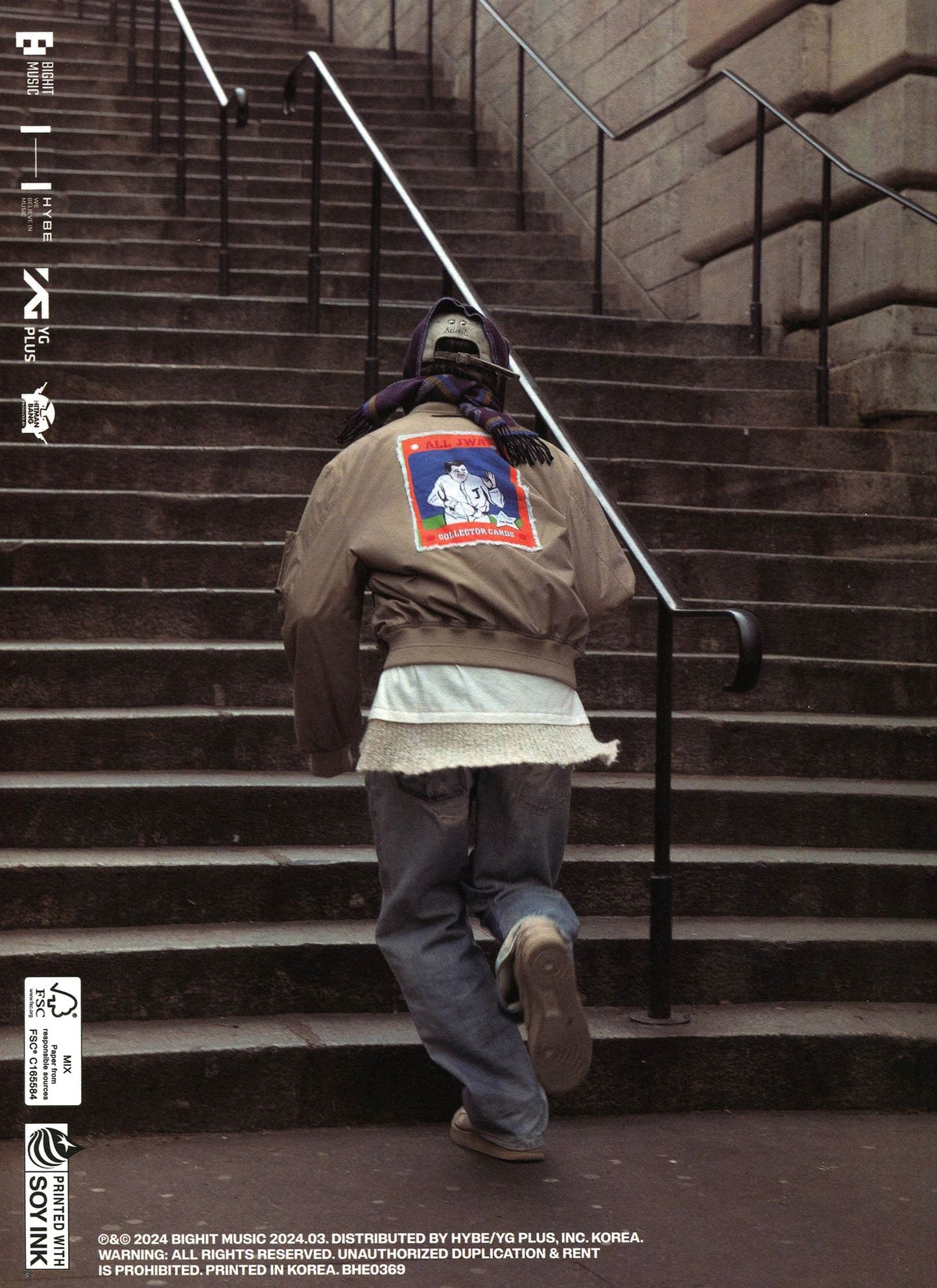 HOPE ON THE STREET, VOL.1 [VER.2 INTERLUDE]