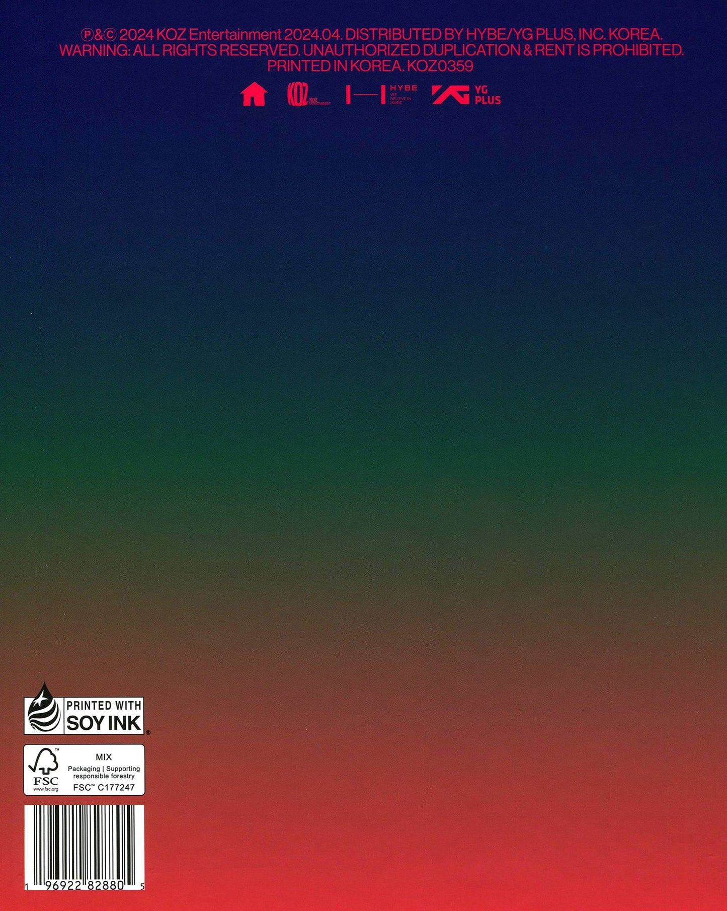 How? (Fire Ver.) (Boynextdoor)