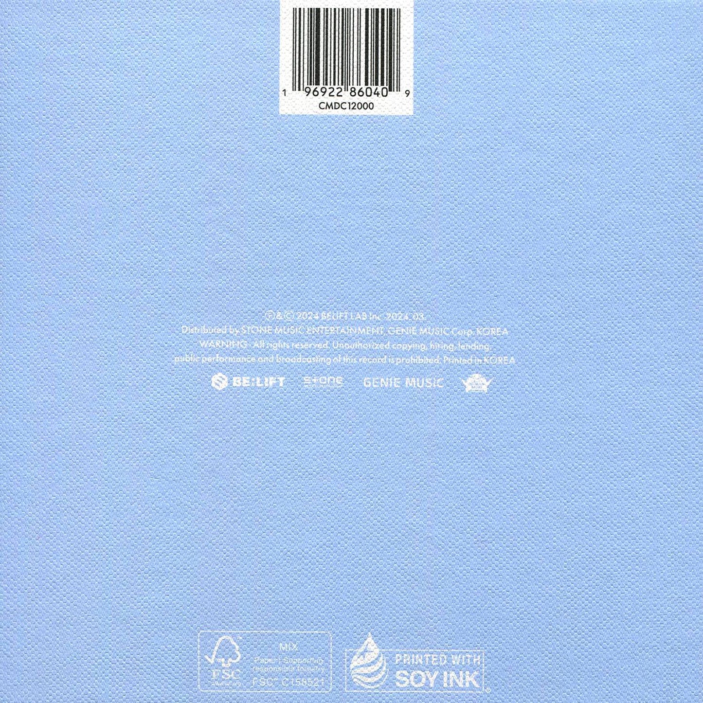 ILLIT 1st Mini Album ‘SUPER REAL ME’ [SUPER ME Ver.]