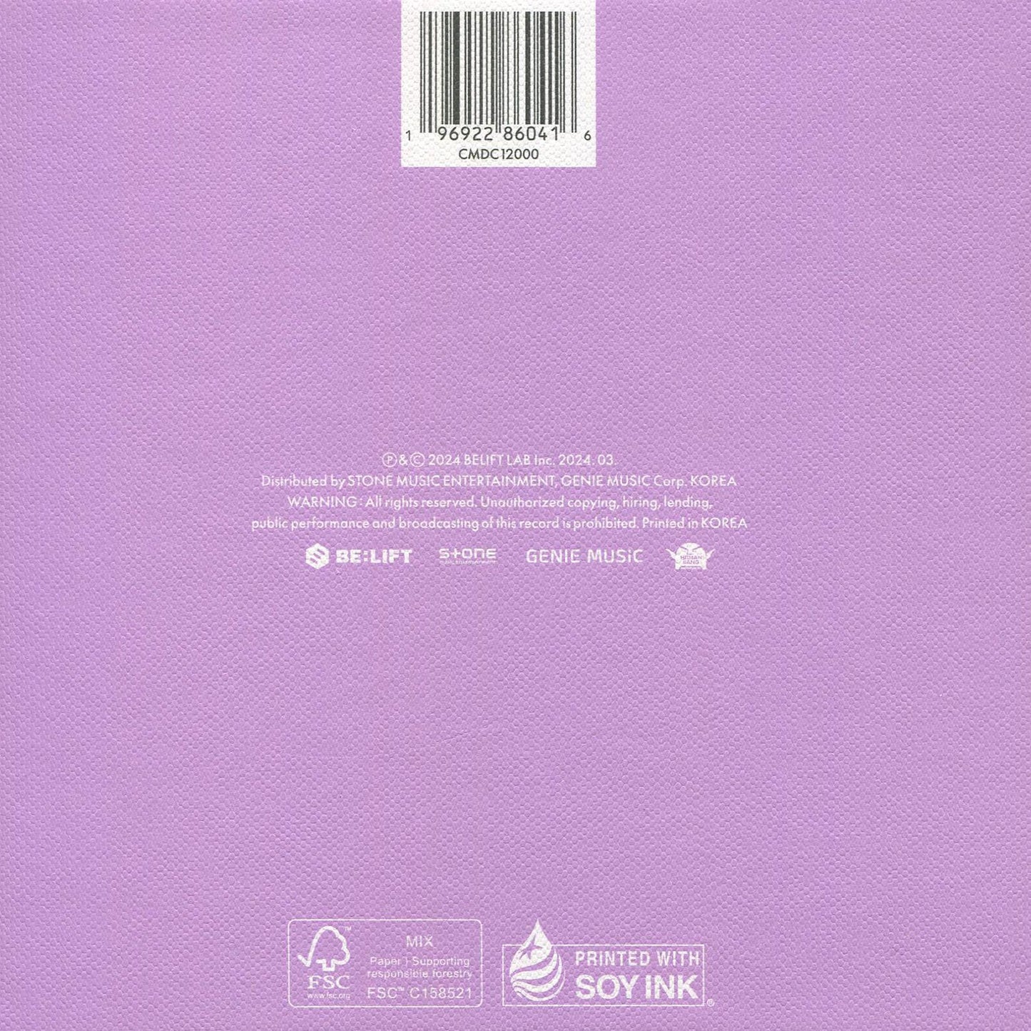 ILLIT 1st Mini Album ‘SUPER REAL ME’ [REAL ME Ver.]