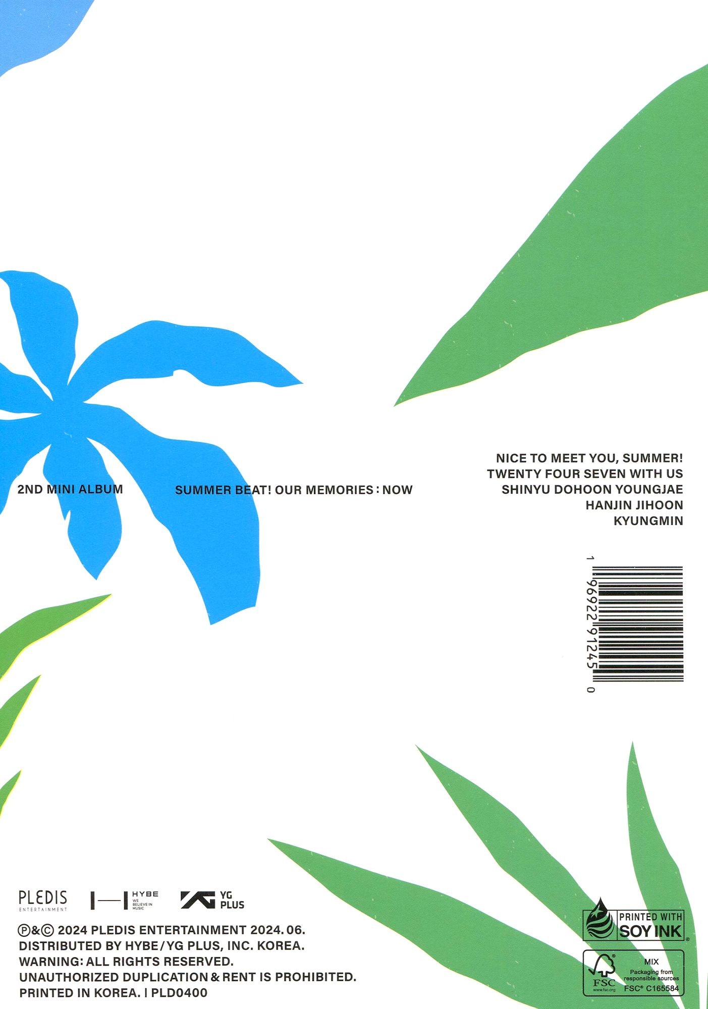 Tws 2Nd Mini Album "Summerbeat!" (Our Ver.) (Tws)