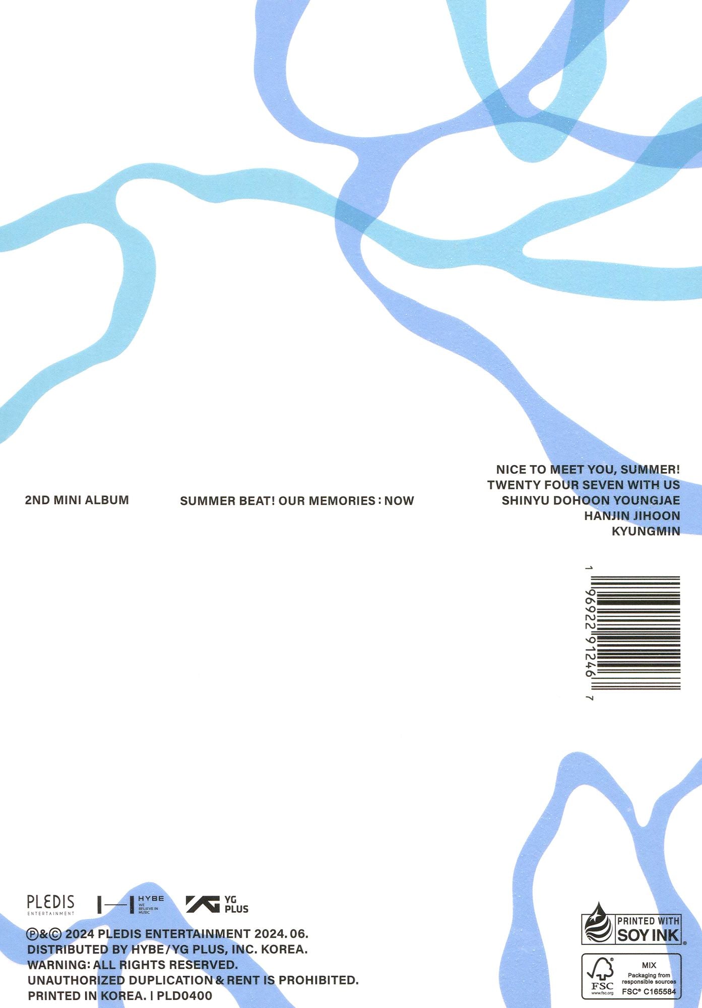 Tws 2Nd Mini Album 'Summer Beat!' (Now Ver.) (Tws)