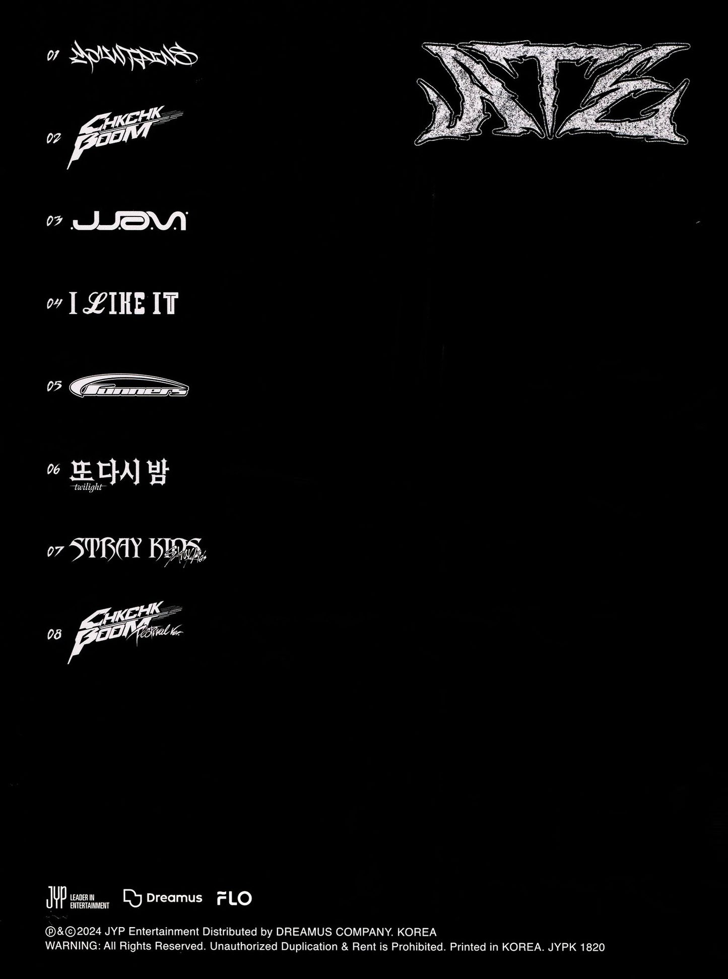 Ate (Chk Chk Ver.) (Stray Kids)