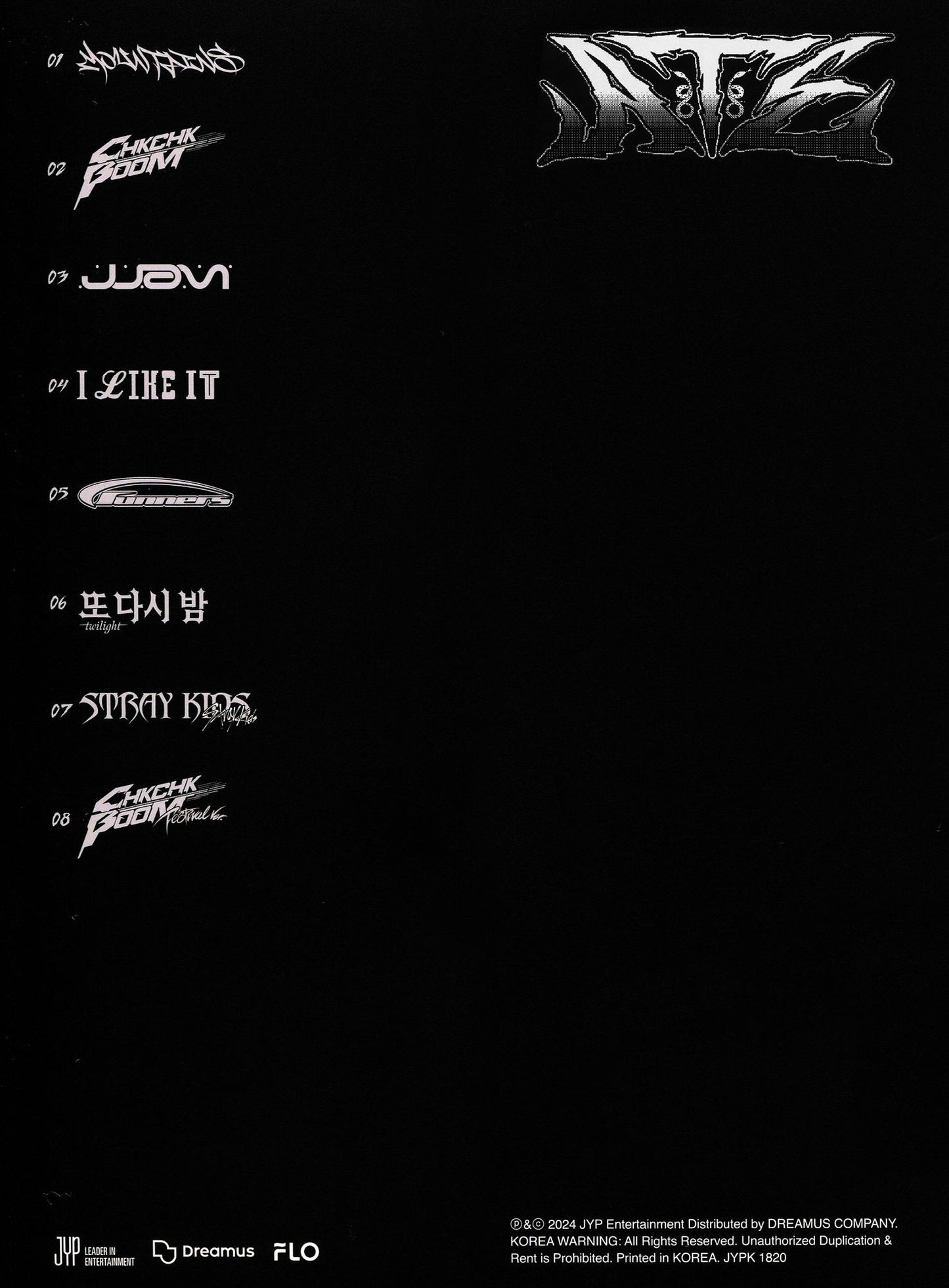 Ate (Ate Ver.) (Stray Kids)