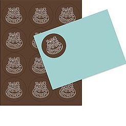 Chocolate 2.5 inch Round Printable Labels