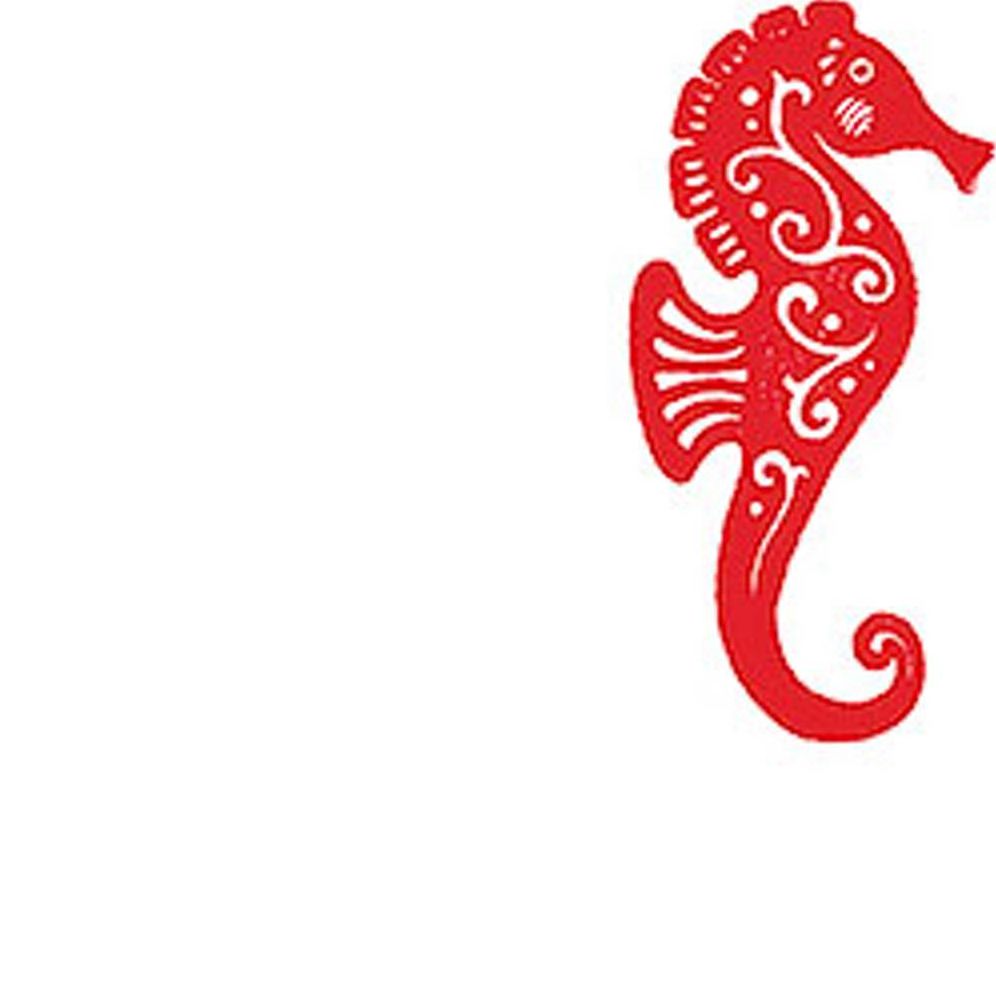 Seahorse Rubber Stamp