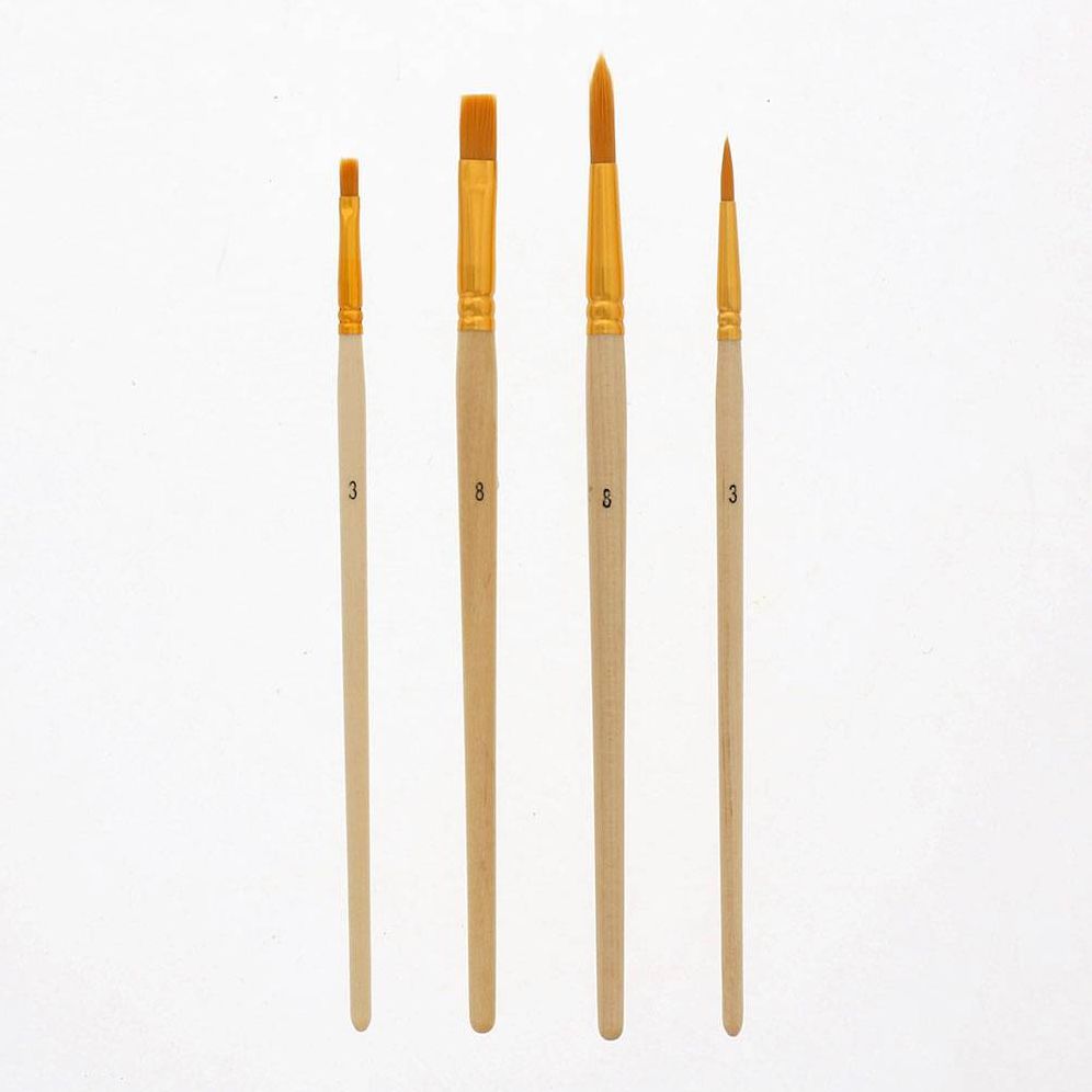 Watercolor Brush Set of 4