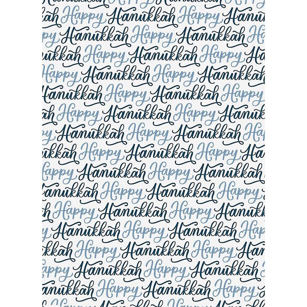 Happy Hanukkah Wrapping Paper