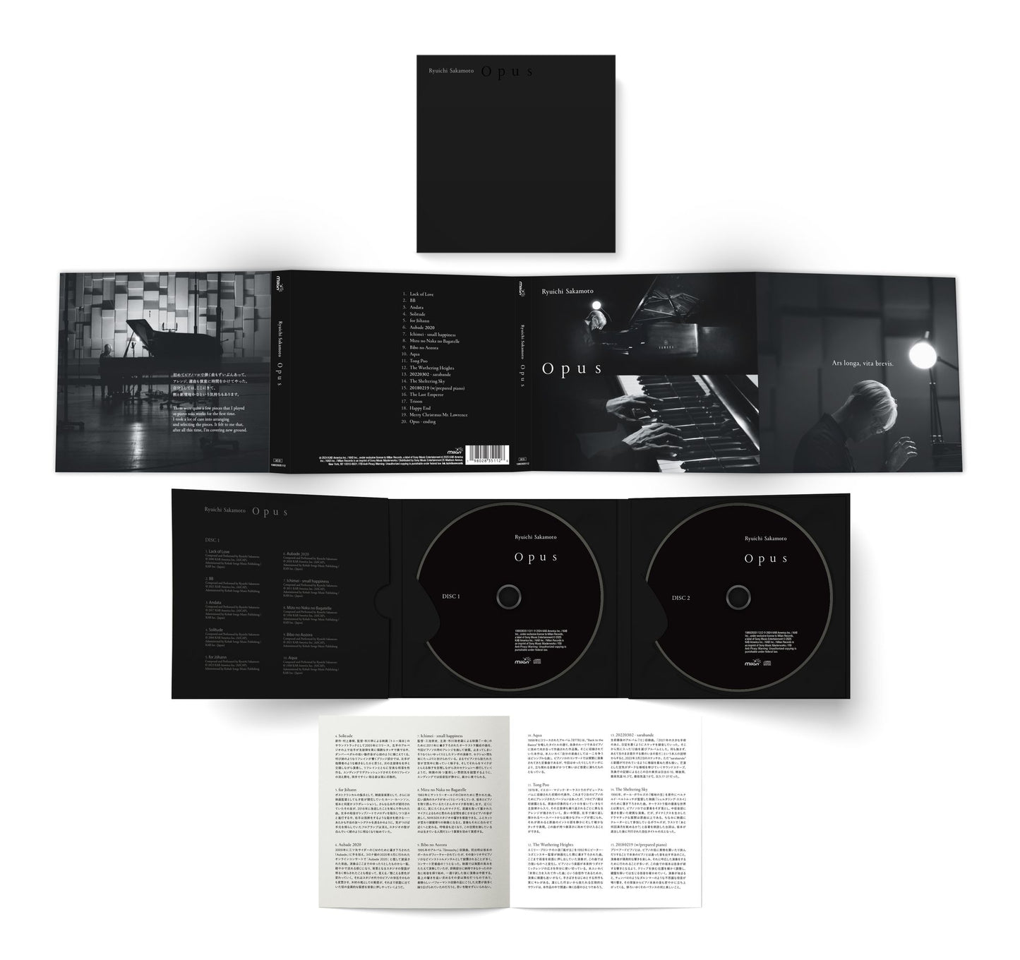 Opus (Ryuichi Sakamoto)