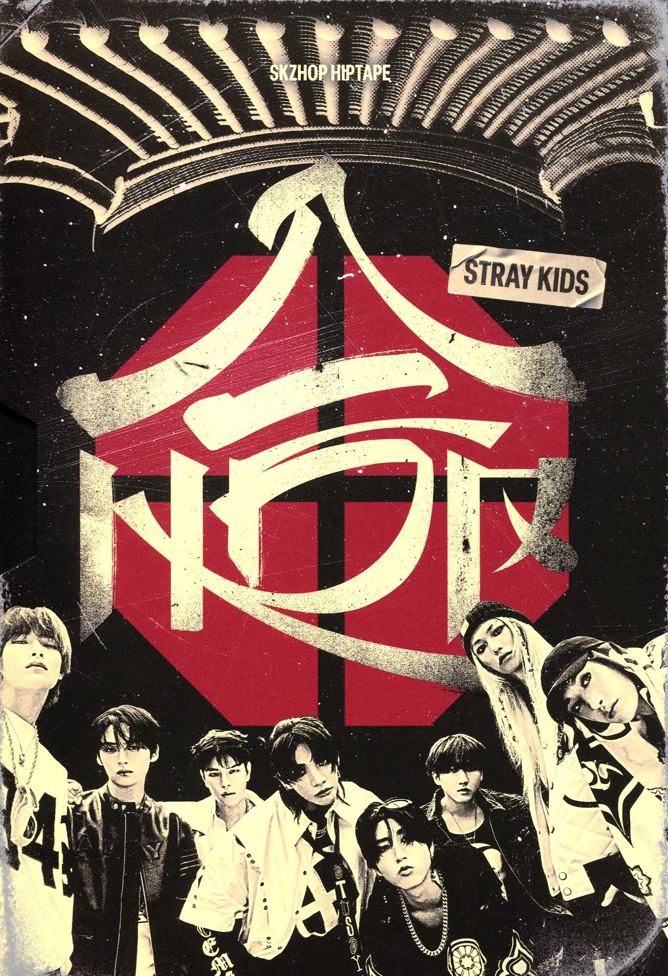 Hop (Skzhop Ver.) (Stray Kids)
