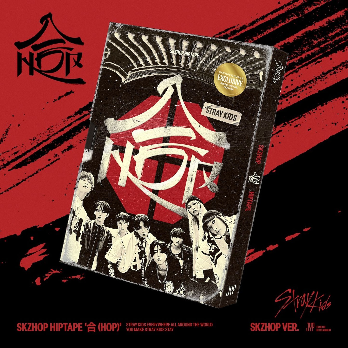 Hop (Skzhop Ver.) (Bn) (Stray Kids)