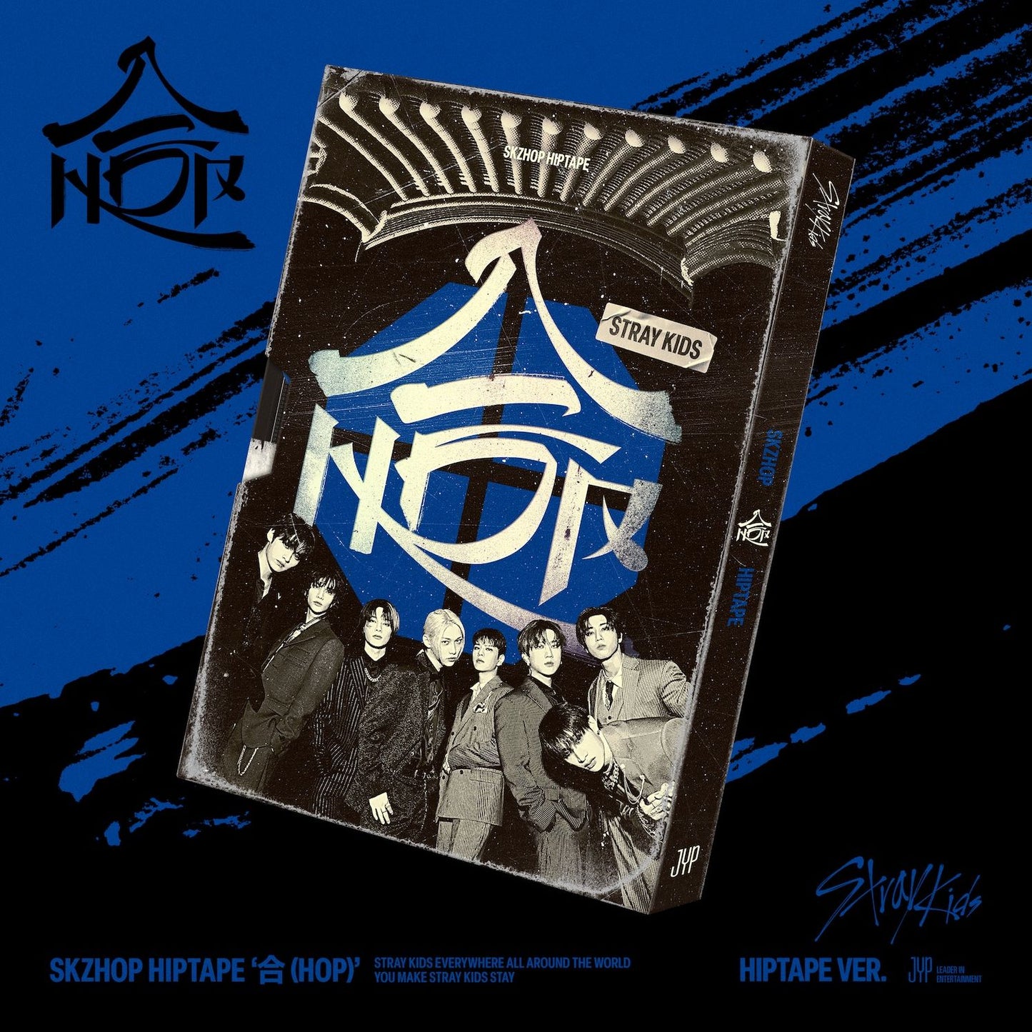 Hop (Hiptape Ver.) (Stray Kids)