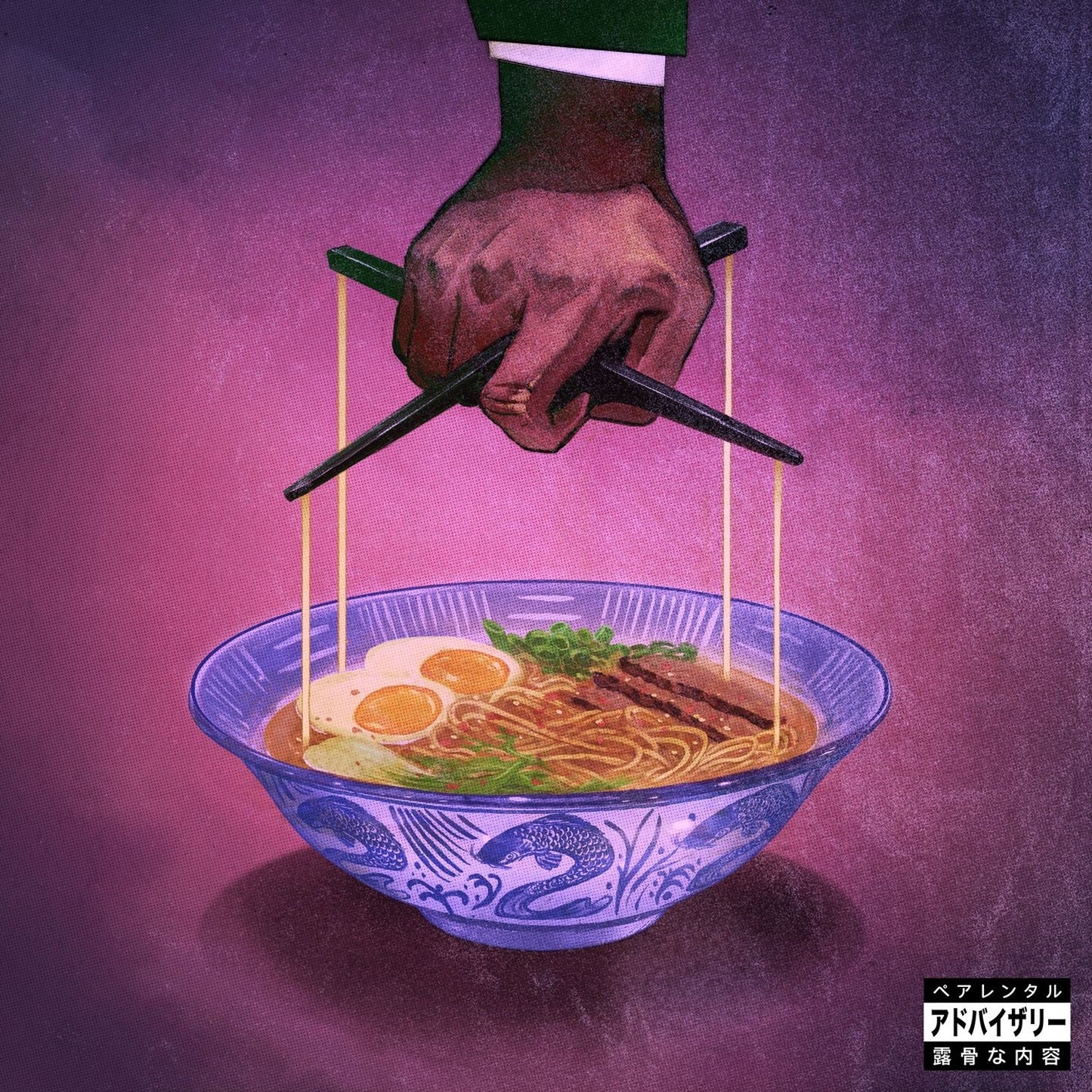 Alfredo 2 (Freddie Gibbs / Alchemist)