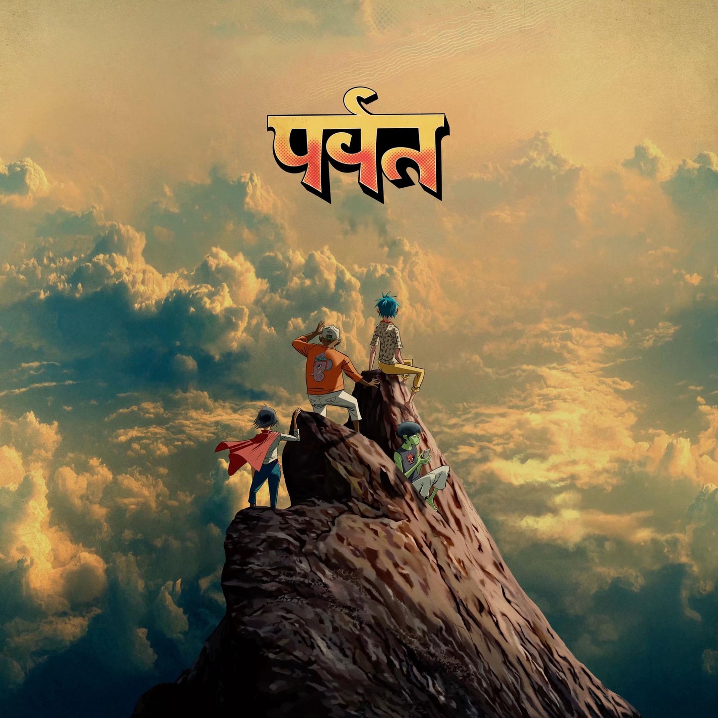 Mountain (Gorillaz)